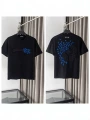 8026 blue-black
