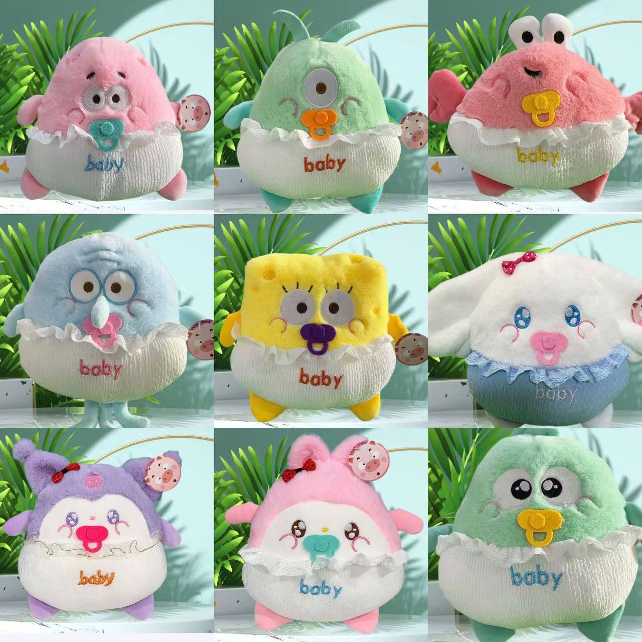 毛绒玩具批发八寸抓娃娃流量款公仔结婚抛洒互动玩偶婚礼娃娃批发