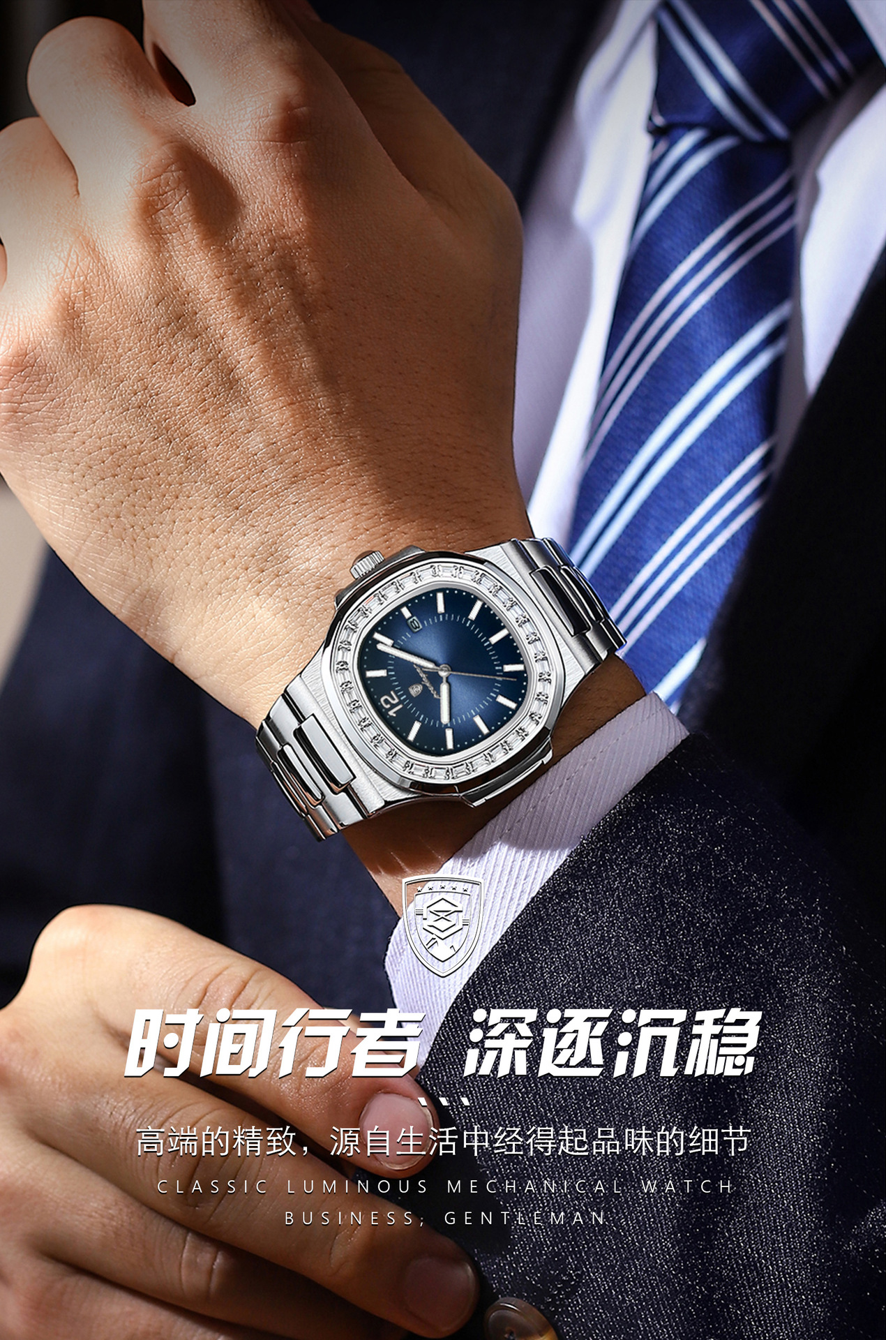 POEDAGAR brand new luxury fashion men's watch ultra-thin quartz watch live foreign trade explosions P918 1 O1CN01Gv2HIi1yMMfA3QevY !!2212877916564 0 cib