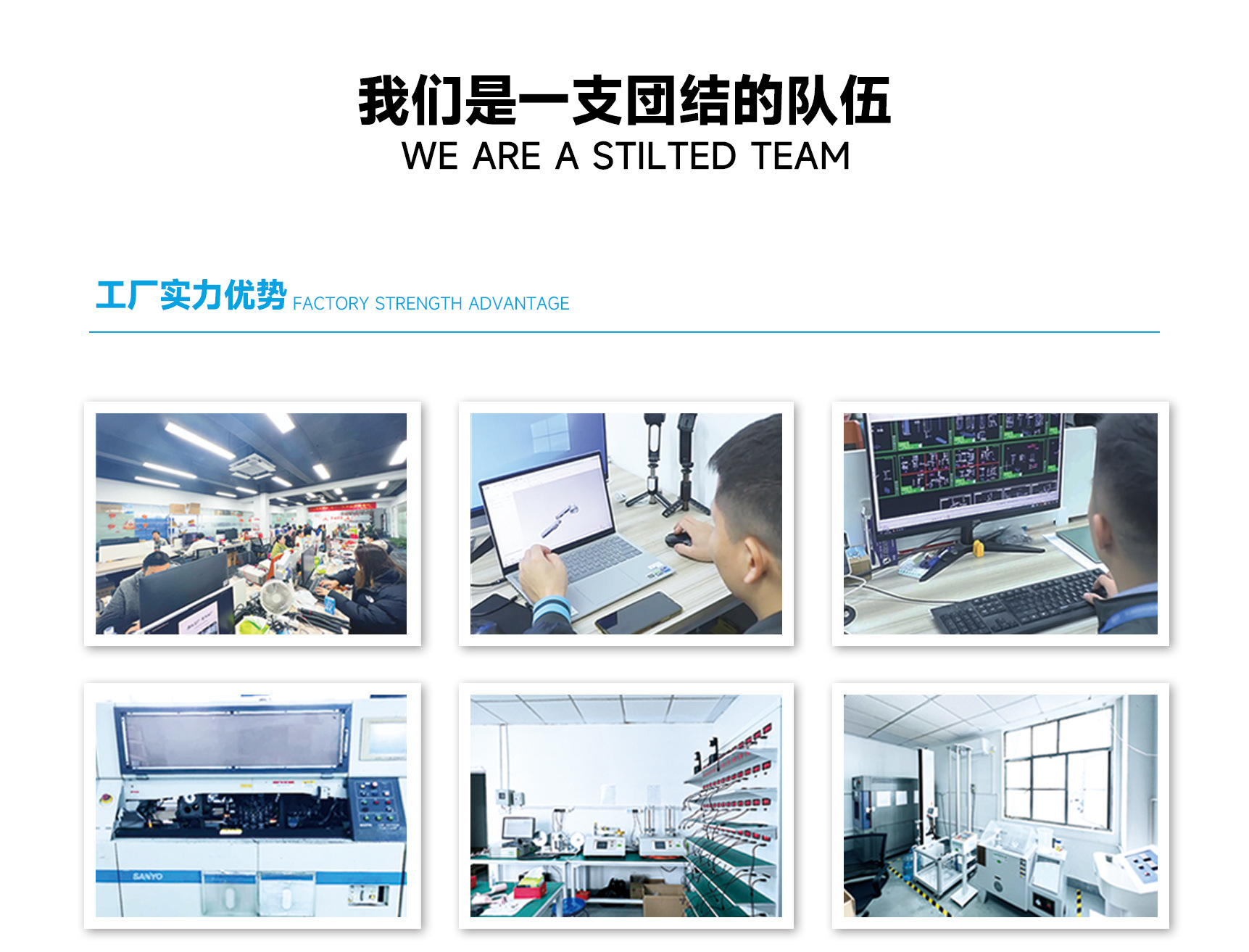 详情页_02.jpg