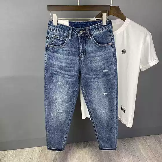 Vintage Blue Loose Ripped Jeans Men's Cropped Pants Autumn New Simple All-match Elastic Harem Pants