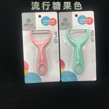Peeling Knife with Suction Cup, Plastic Handle, Fruit Peeler, Candy Color, Wholesale, Can Be Used for Peeling