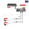 Outdoor Waterproof Standard Poe Splitter Transmits Signal Monitoring Network Camera Power Supply 48 to 12V Switch
