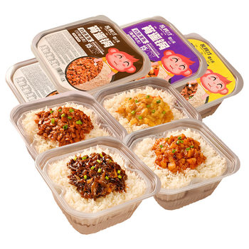 Random split self-heating hot pot large portion lazy rice instant food self-cooked hot pot full box of student lunch