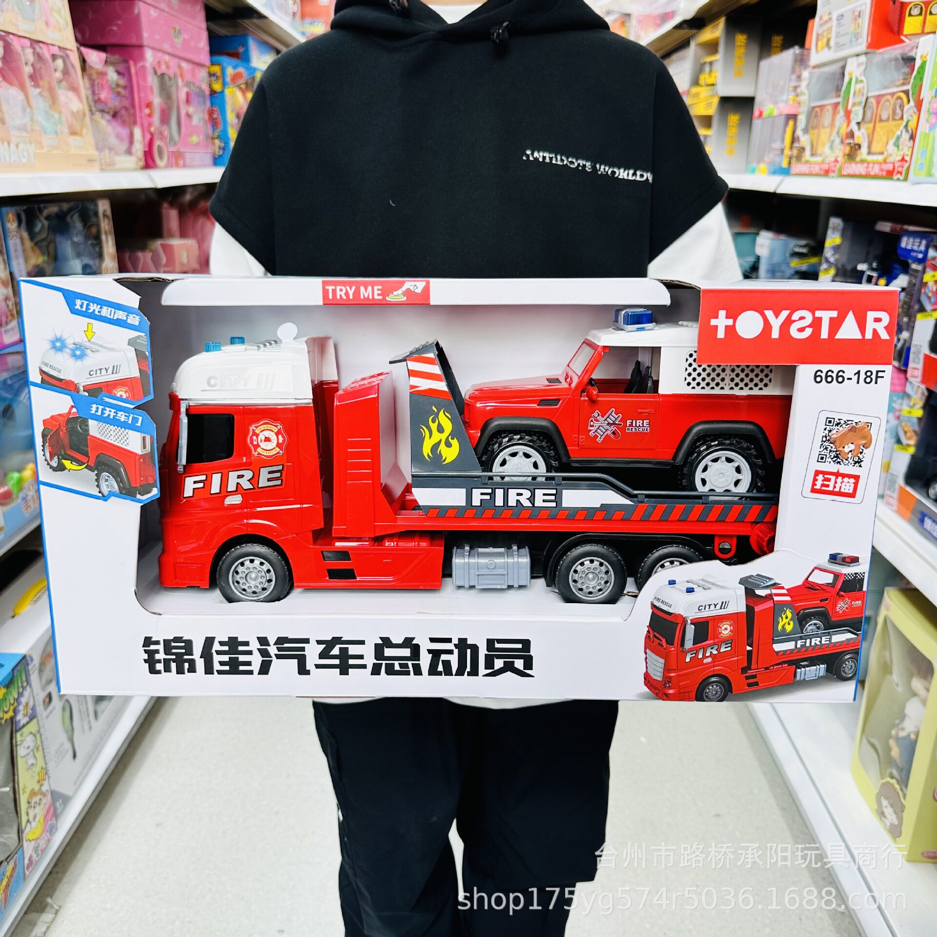 锦佳汽车总动员工程车警车平板运输车辆消防车坦克飞机儿童玩具车