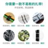 Household Self-Locking Nylon Cable Ties Plastic Fixed Cable Ties Black Bundles