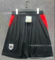 2627 austria home kit
