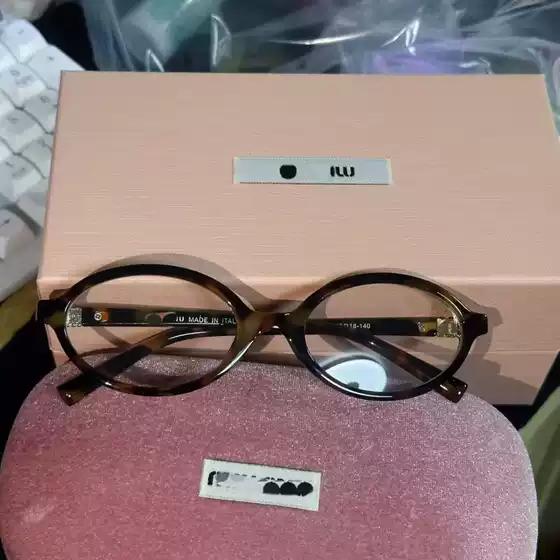 Miu Nerd Glasses Tortoiseshell Leopard Print Round Frame Retro Prescription Glasses Same Style Square Frame Glasses Can Be Customized with Prescription 04Z