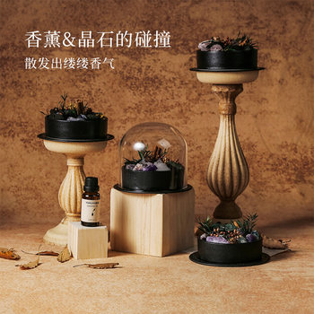 Aromatherapy Diffuser Stone Gift Box Birthday Gift Niche High-End Practical Holiday Gift Newlywed Souvenir Set