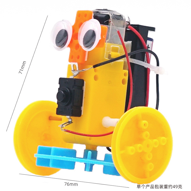 儿童科学实验套装学生幼儿园diy手工科技小制作材料礼物玩具批发