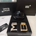 Gold pin buckle plus gun m buckle