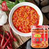 Huang Mingji Chili Sauce Garlic Pepper 200g Can Spicy Chaoshan Special Product Hot Pot Dipping Sauce Delicious Edge Stove