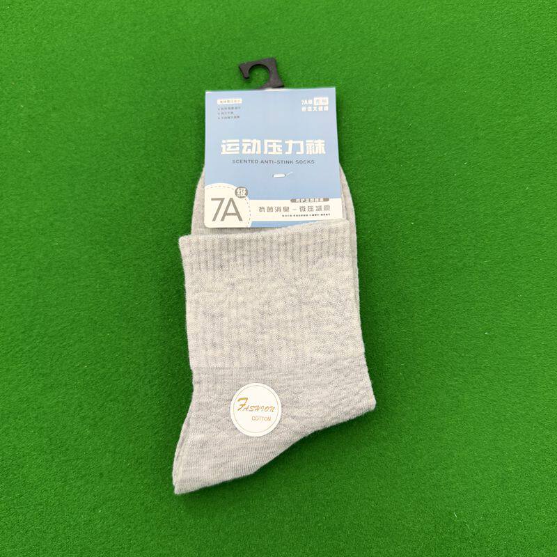 7A抗菌防臭秋冬中筒运动款纯色跑步女士袜子诸暨袜业压力袜批发