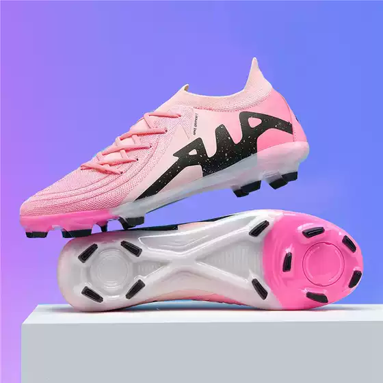 Cross-Border New Seamless Fly-Knit Low-Top Lace-Up Soccer Shoes for Teenagers Fg Long-Spiked Professional Training Sports Shoes Dropshipping