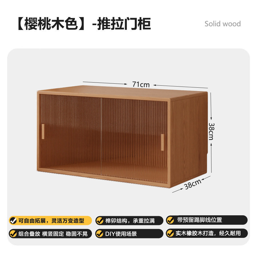 书柜模块化组合柜子储物展示柜落地靠墙实木幼儿园客厅收纳置物柜