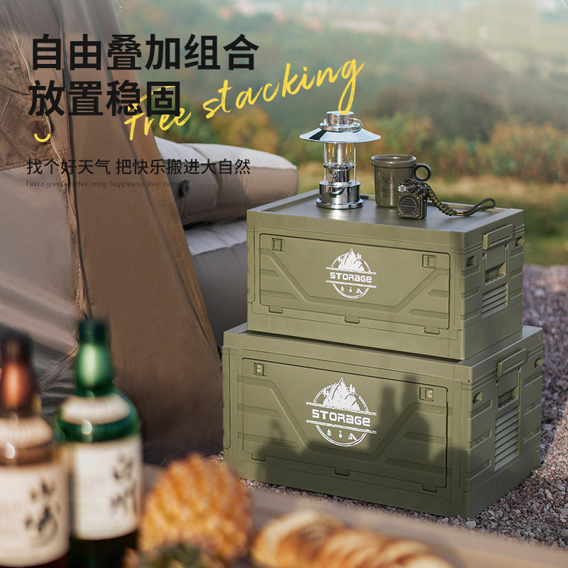 Outdoor Camping Box Car Trunk Storage Box with Table Board Side-Opening Camping Extra-Large Capacity Organizer Storage Box