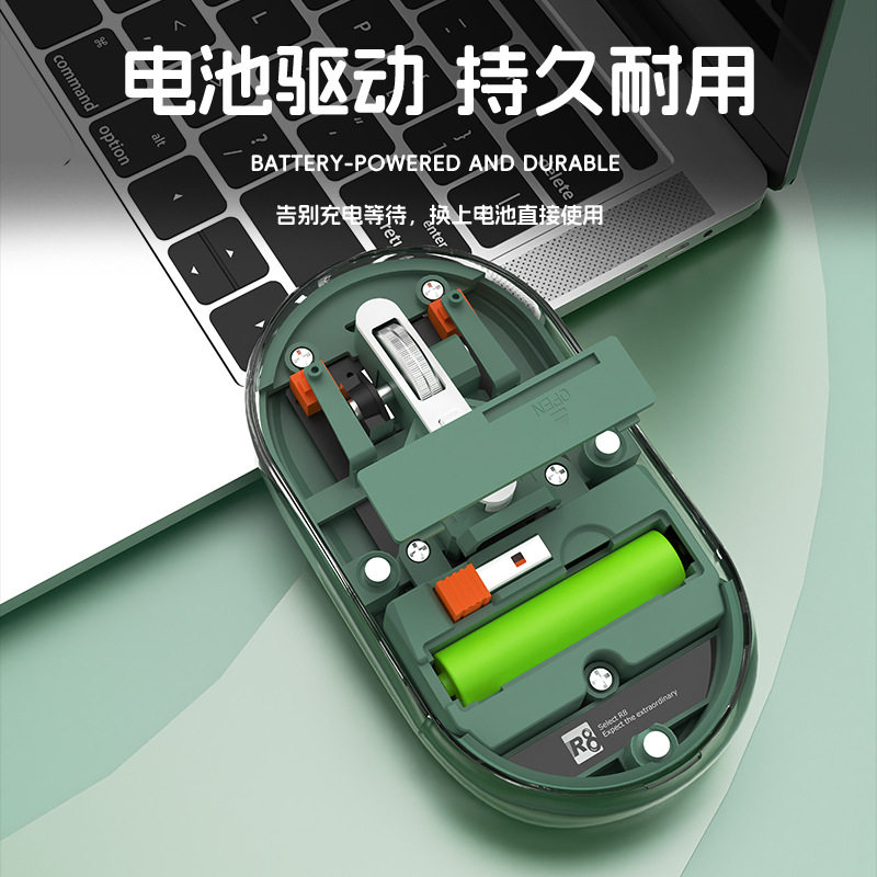 Brand R8 Wireless Bluetooth Dual Mode Mouse Silent Desktop Laptop Universal Wireless Transparent Mouse Wholesale