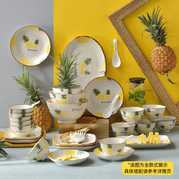 Rice Bowl Household Ceramic Bowl 5 Inch Small Soup Bowl Single Porcelain Bowl Chinese Rice Bowl Dinner Dishes Set Nordic Tableware