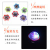 Highlight Friction Lace Flash Gyro Children's Traditional Small Toy Stall Hot Selling Explosive Supply Luminous Gyro