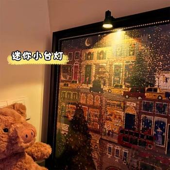 Puzzle Winter Lamp Small Lamp Atmosphere Ed Clip Lamp Creative Mini Small Table Lamp Cute Night Light Student Eye Protection Learning