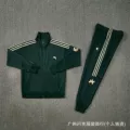 Aj24 dark green suit