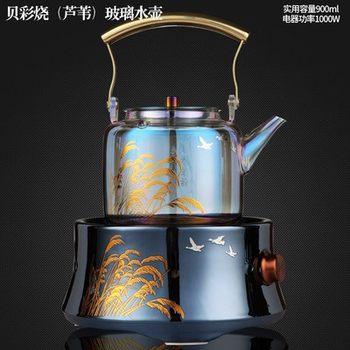 High Temperature Resistant Shell Pot Gold and Silver Burning Glowing Glass Teapot Electric Ceramic Stove Heating Household Lifting Beam Boiling Water Tea Set