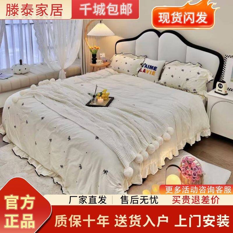 French Cream Retro Butterfly Modern Simple Double Bed Light Luxury Double Bed Princess Wedding Bed