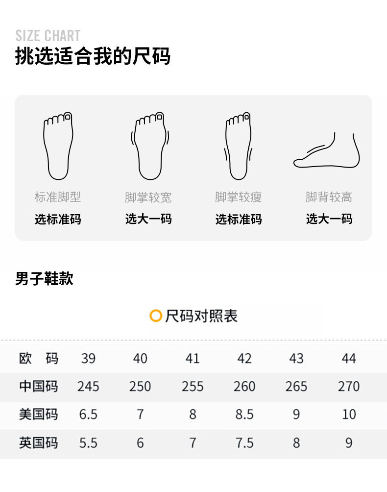 O1CN010Y86C11S29Iek1CQN_!!8904