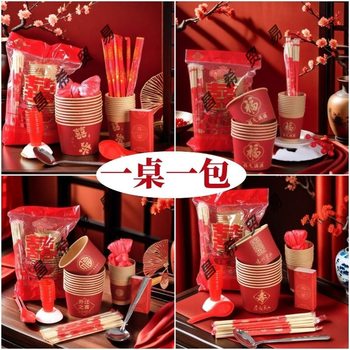 Banquet Tableware Disposable Bowls and Chopsticks Set for Birthday, Housewarming, Full Moon, Wedding, Thickened Paper Bowls and Paper Cups