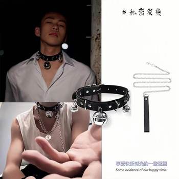 Boys bell collar adjustable sexy neck ring sports student master necklace sexy dog chain couple sm accessories