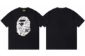 209 black