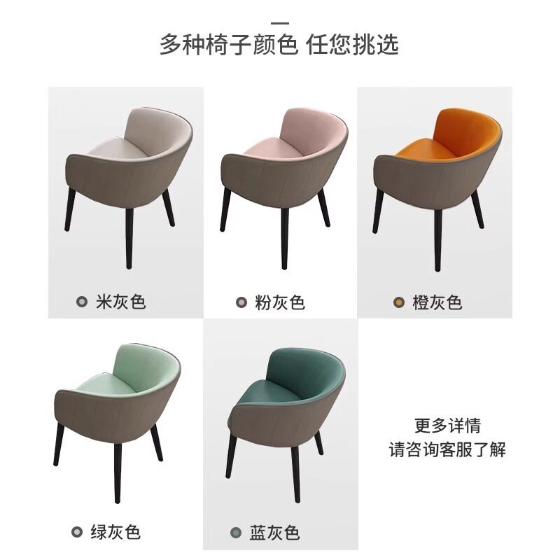 轻奢北欧岩板洽谈小圆桌子售楼处商务休闲奶茶店阳台接待桌椅组合