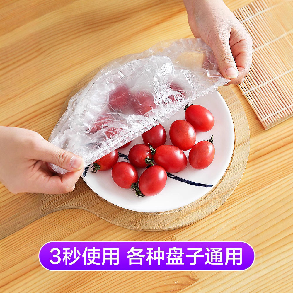 Disposable plastic wrap cover food grade bear plastic wrap cover sealing cover refrigerator tableware dust cover wholesale