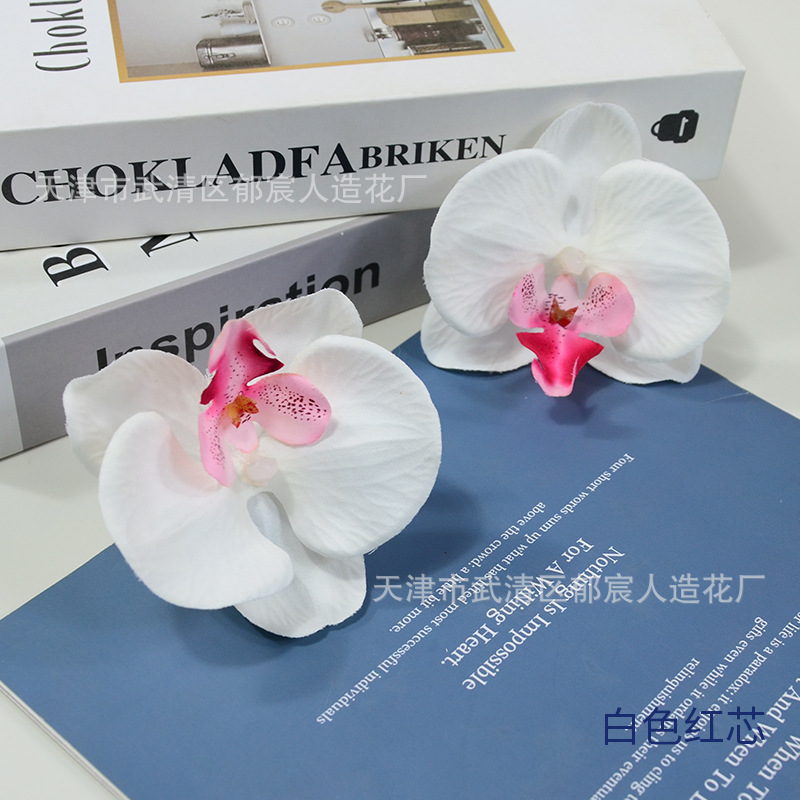 显纹蝴蝶兰花朵家居装饰仿真花批发茶几电视柜摆放绢花婚礼插花朵