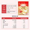 Instant Instant Oatmeal Bagged Milk Plus Calcium Meal Replacement Satiety Nutritious Breakfast Huadong Oatmeal Manufacturer Wholesale