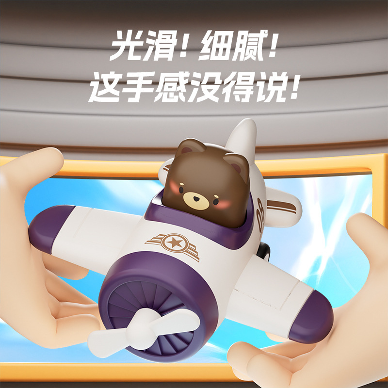 按压玩具车儿童3-6岁动物小飞机夜市摆摊火爆小商品澄海玩具批发