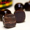 South Korea imported Lotte dream dark chocolate beans 72% 56% 82% canned 86g pure cocoa butter sugar beans