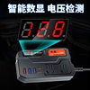 Car inverter 12V/24V to 220V power converter universal car truck socket car charger