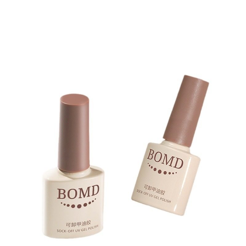 White Moonlight Ceramic Cat Eye Gel 2025 New Rock Sugar Crystal Cat Eye Nail Polish Gel Autumn and Winter Whitening Nail Art Shop Use