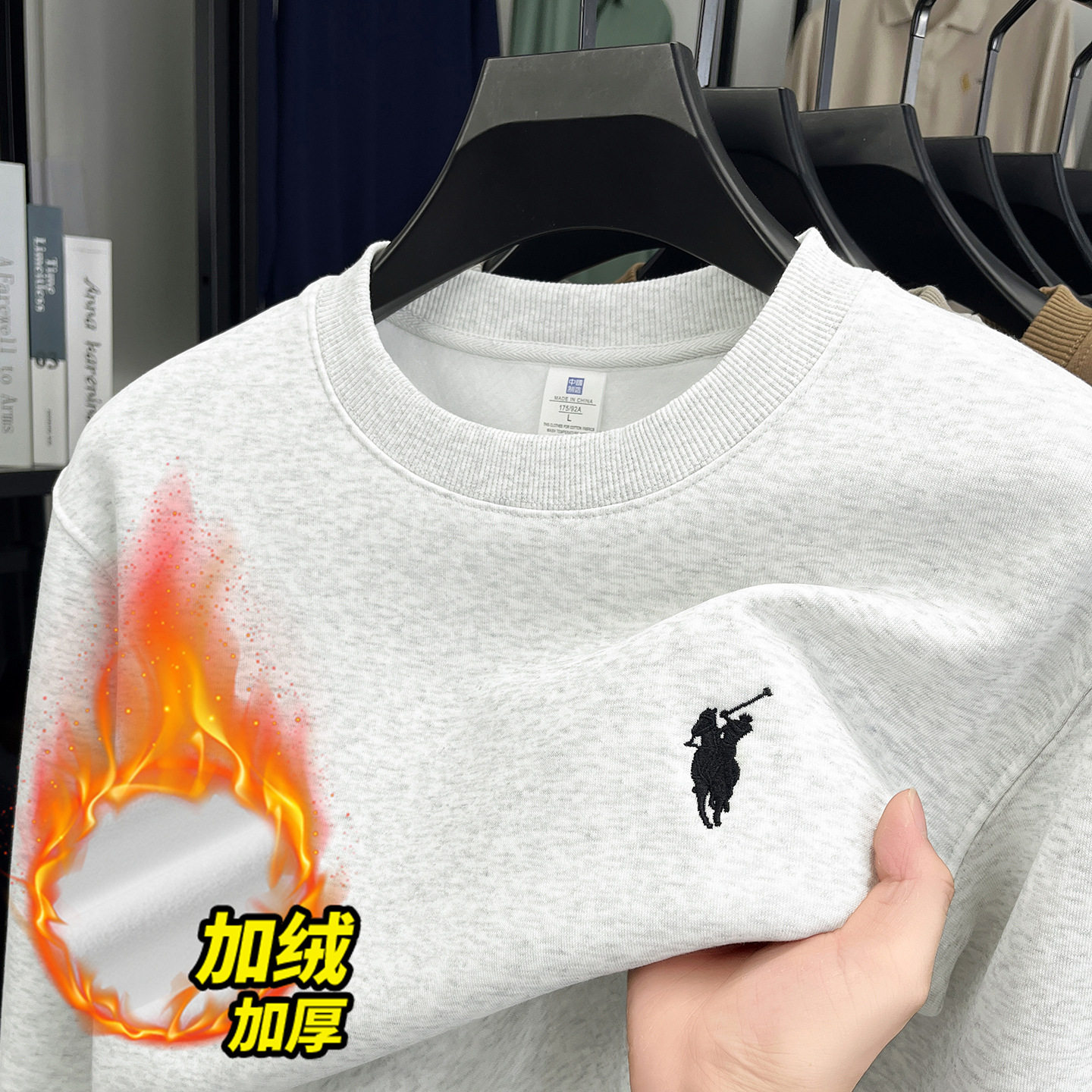 跨境重磅380克刺绣男士卫衣2026春季新款圆领休闲打底长袖卫衣男