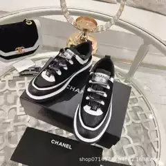 [Top Version] Xiaoxiangfeng Panda Color Matching Lingge 25C New Xiaoxiangfeng Thick-Soled Casual Sports Shoes Women's Sneakers