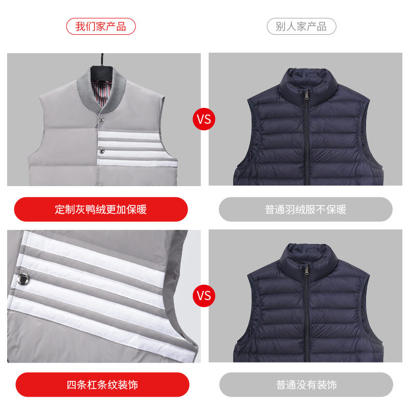 TB BROWIN New Grey Duck Down Vest for Men and Women with Daily Casual Down Jacket Coat