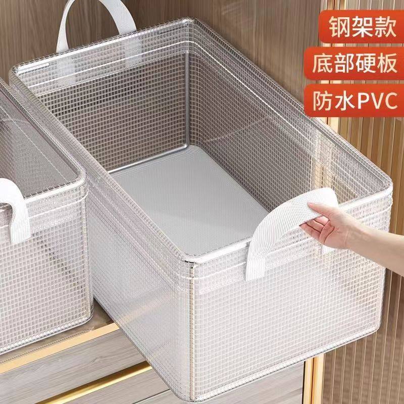 See-through clothes and pants steel frame folding storage box compartment wardrobe drawer storage box dormitory storage box artifact