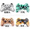 ps3 handle gamepad ps3 wireless handle bluetooth handle ps3 vibration multicolor