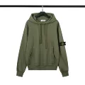 9922 military green terry