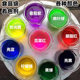 Tartrazine Pigment Food Grade Water Soluble Colorant Edible Dye Yellow Pigment