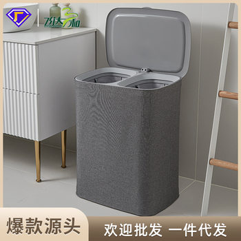 Fabric Dirty Clothes Basket with Lid Household Bathroom Dirty Clothes Storage Basket Handle Dirty Clothes Basket Toy Sundries Storage Bucket