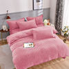 Winter Bubble Milk Velvet Four-piece Set fleece-lined Quilt Cover Bed Sheet Pillowcase Single Double Thickened Plush Quilt Cover Three-piece Set