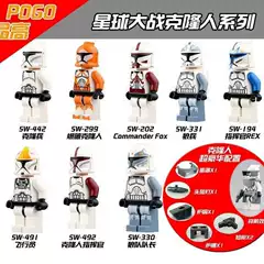 Pg8002 Toy Pg615-622 Assembled Building Blocks Kidsren's Toys Bag