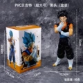 Vegito: Black Hair (Boxed)